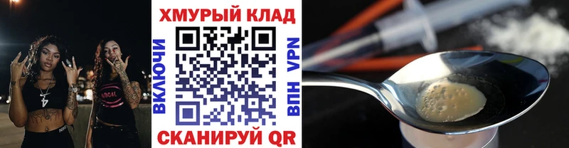 продажа наркотиков  Избербаш  Героин Афган 