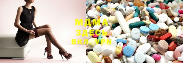 марки nbome Вязники