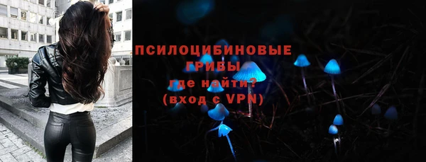 марки nbome Вязники