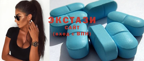 марки nbome Вязники