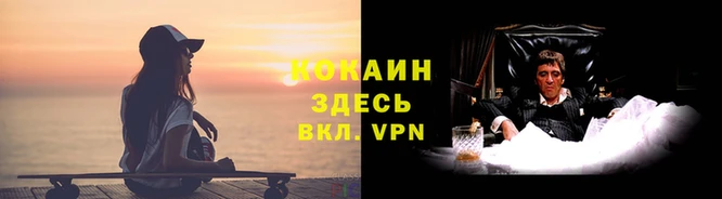 марки nbome Вязники