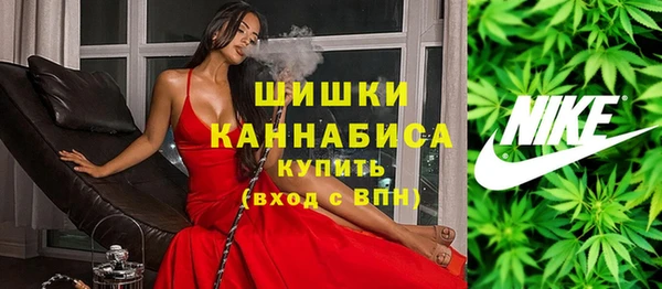 марки nbome Вязники