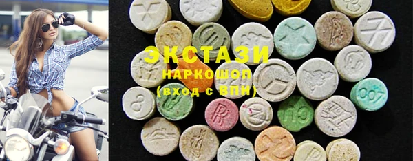марки nbome Вязники