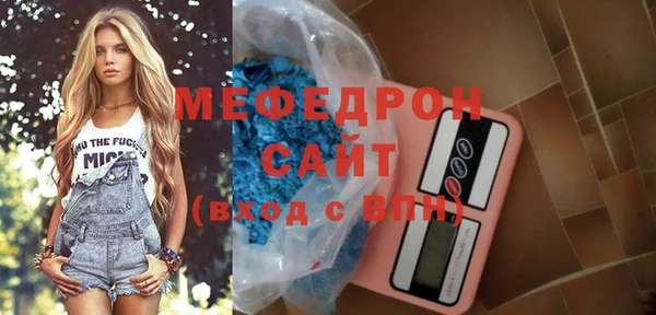 марки nbome Вязники