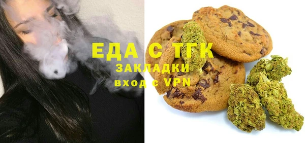 марки nbome Вязники
