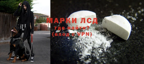 марки nbome Вязники
