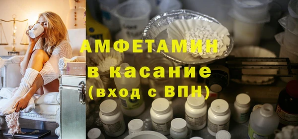 марки nbome Вязники