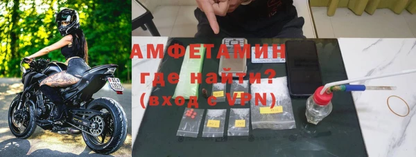 марки nbome Вязники