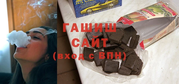 марки nbome Вязники
